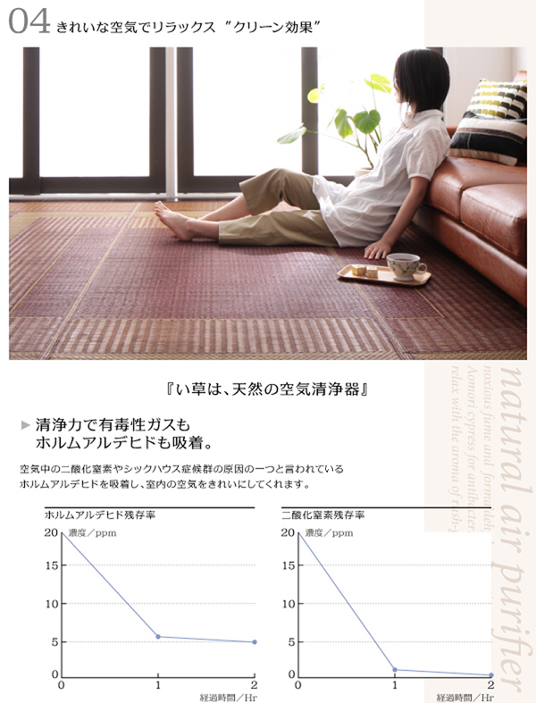 イメージ画像9