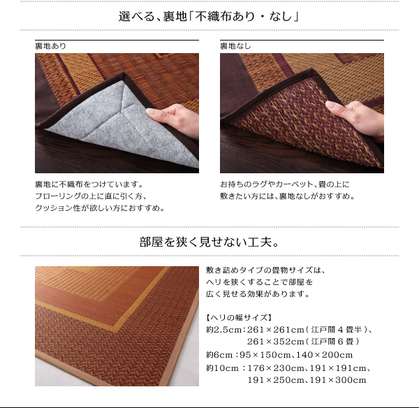 イメージ画像12
