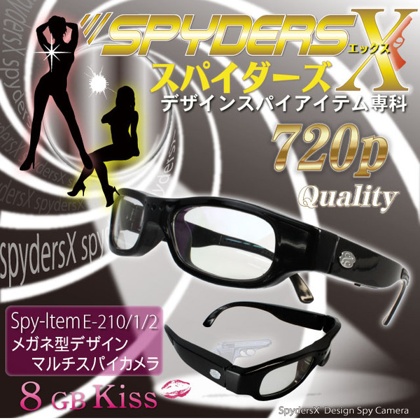 【小型カメラ】メガネ型スパイカメラ スパイダーズX(E-212)8GB内蔵(カラー:マーブルブラウン)