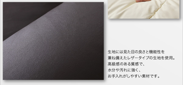 ソファーセット ロータイプ Leges 右コーナーセット ブラック フロアコーナーソファ Leges レジェス