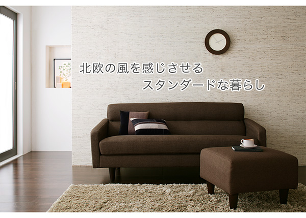 ソファーセット Bセット【OLIVEA】幅140cm+オットマン モスグリーン スタンダードソファ【OLIVEA】オリヴィア