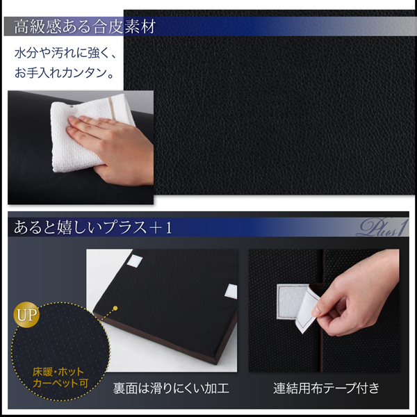 ソファーセット Cタイプ ブラウン フロアコーナーソファ space スペース