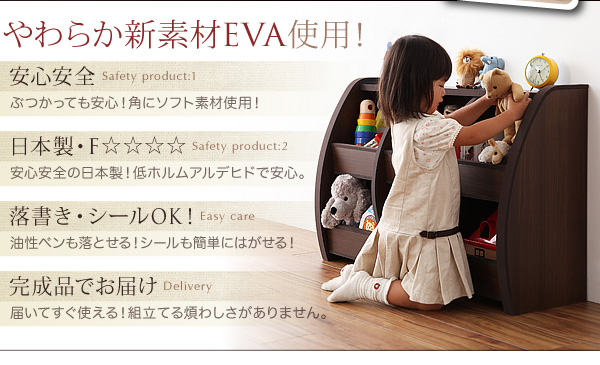 おもちゃ箱【L'kids】ホワイト+ベージュ ソフト素材キッズファニチャー・リビングカラーシリーズ【L'kids】エルキッズ【おもちゃ箱】ラージ