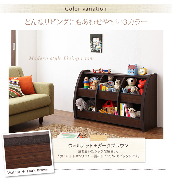 おもちゃ箱【L'kids】ホワイト+ベージュ ソフト素材キッズファニチャー・リビングカラーシリーズ【L'kids】エルキッズ【おもちゃ箱】ラージ