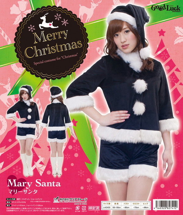 【クリスマスコスプレ 衣装】マリーサンタ 4560320827412
