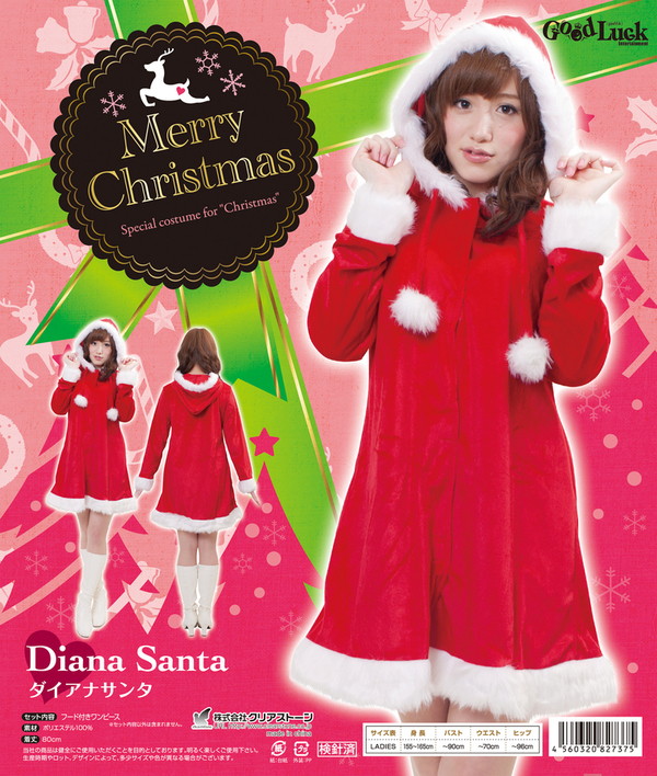 【クリスマスコスプレ 衣装】ダイアナサンタ 4560320827375