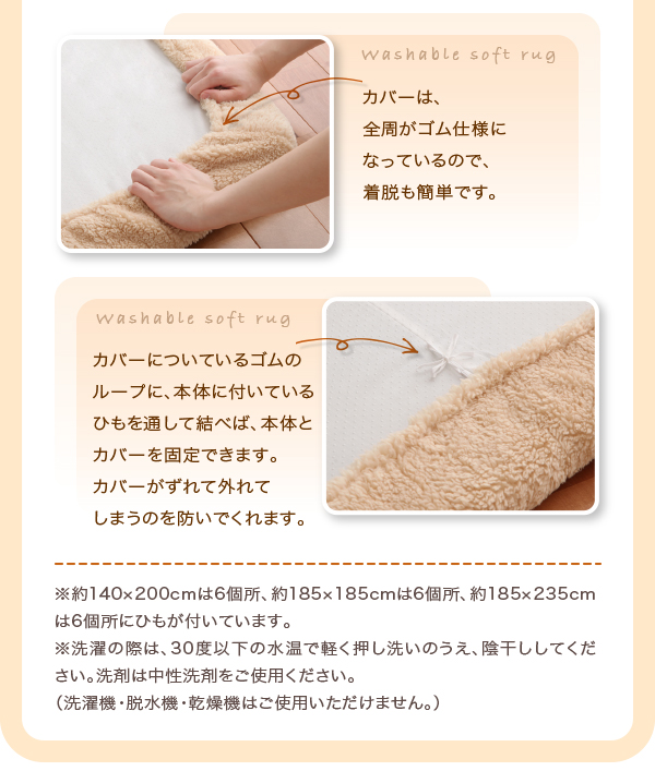 ラグマット farel ブラウン 直径150cm(サークル) 洗えるふかふかクッションラグ farel ファレル