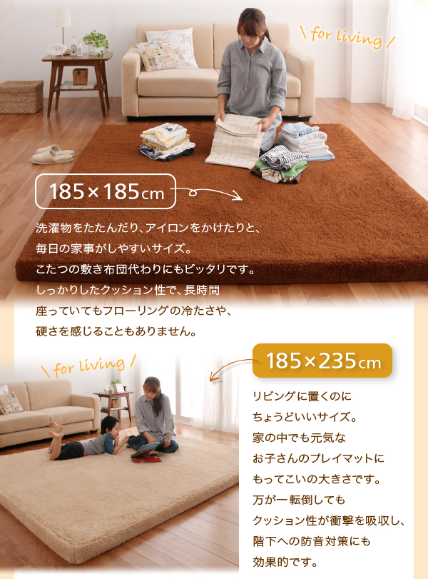 ラグマット farel ブラウン 直径150cm(サークル) 洗えるふかふかクッションラグ farel ファレル