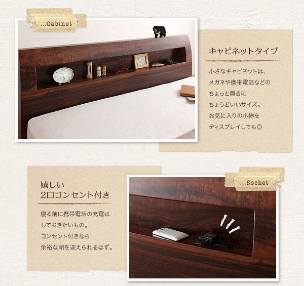 すのこベッド ダブル Haagen ポケットコイルマットレス:レギュラー付き フレームカラー:ウォルナットブラウン マットレスカラー:アイボリー 棚・コンセント付きデザインすのこベッド Haagen ハーゲン