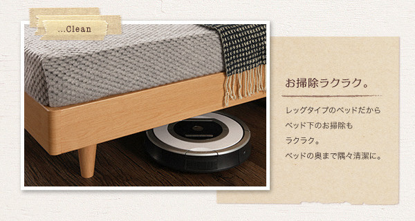 すのこベッド ダブル Haagen ポケットコイルマットレス:レギュラー付き フレームカラー:ウォルナットブラウン マットレスカラー:アイボリー 棚・コンセント付きデザインすのこベッド Haagen ハーゲン