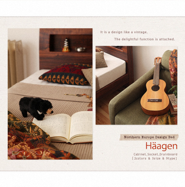 すのこベッド ダブル Haagen ポケットコイルマットレス:レギュラー付き フレームカラー:ウォルナットブラウン マットレスカラー:アイボリー 棚・コンセント付きデザインすのこベッド Haagen ハーゲン