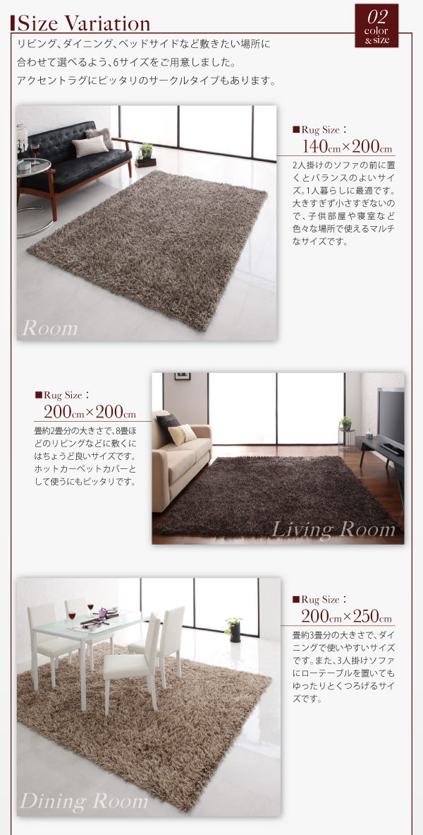 ラグマット 200×200cm Premina グレー ロングパイルシャギーラグ Premina プレミナ