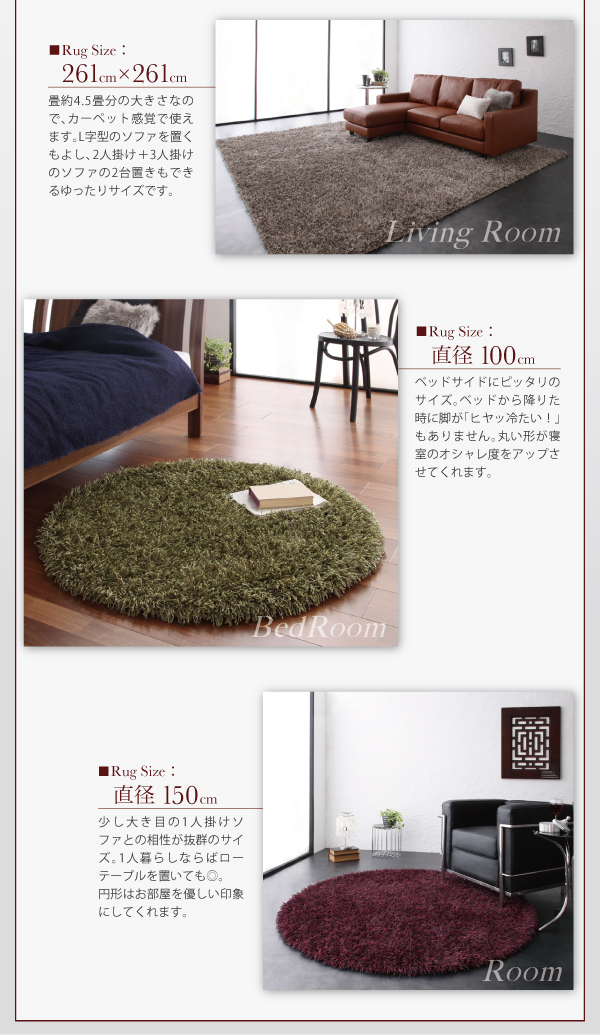 ラグマット 200×200cm Premina グレー ロングパイルシャギーラグ Premina プレミナ