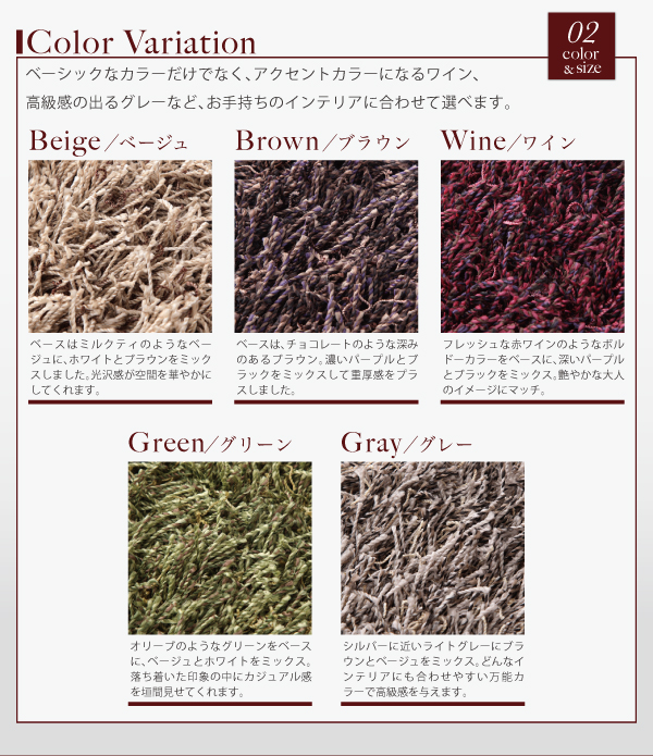 ラグマット 200×200cm Premina グレー ロングパイルシャギーラグ Premina プレミナ