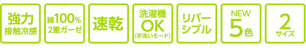 イメージ画像2