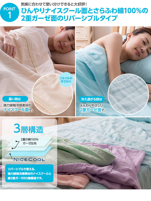 イメージ画像4