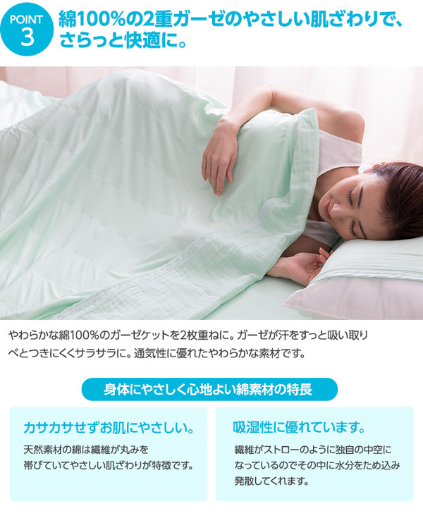 イメージ画像7