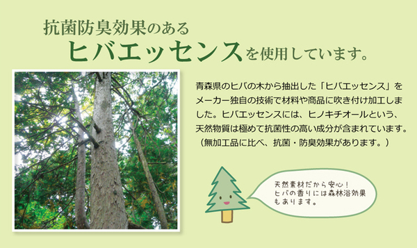 純国産/日本製 双目織 い草上敷 『草津』 本間2畳(約191×191cm)