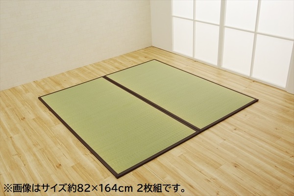 純国産(日本製) ユニット畳 『天竜』 ブラウン 4.5畳セット(82×164×1.7cm4枚+82×82×1.7cm1枚)