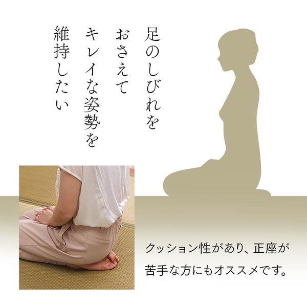 ユニット畳 『タイド』 ブラウン 82×82×2.3cm(9枚1セット)(中材:低反発ウレタン+フェルト)