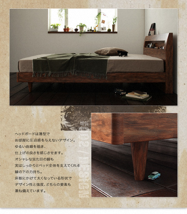 すのこベッド ダブル Jack Timber マルチラススーパースプリングマットレス付き シャビーブラウン 棚・コンセント付きユーズドデザインすのこベッド Jack Timber ジャック・ティンバー