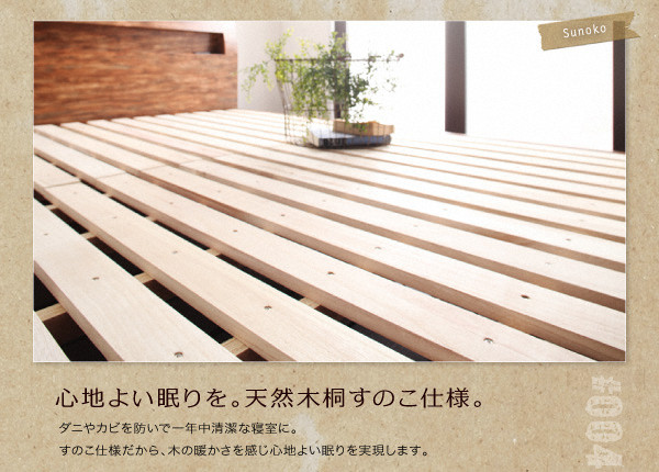 すのこベッド ダブル Jack Timber マルチラススーパースプリングマットレス付き シャビーブラウン 棚・コンセント付きユーズドデザインすのこベッド Jack Timber ジャック・ティンバー