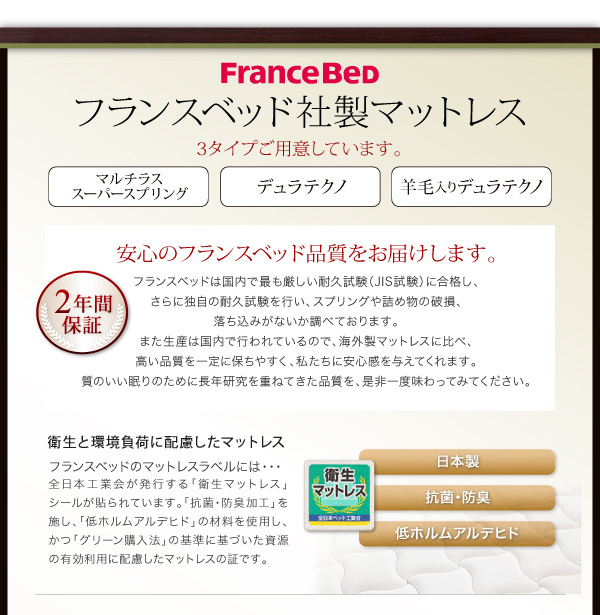 すのこベッド セミダブル Degrace ポケットコイルマットレス:ハード付き アーバンブラック 鏡面光沢仕上げ 棚・コンセント付きモダンデザインすのこベッド Degrace ディ・グレース