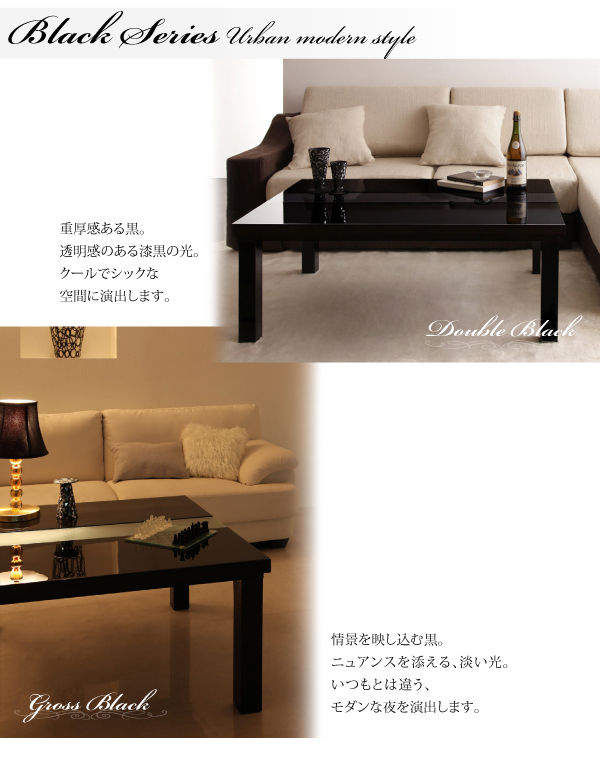 【単品】こたつテーブル 長方形(120×80cm)【VADIT】ラスターホワイト 鏡面仕上げ アーバンモダンデザインこたつテーブル【VADIT】バディット