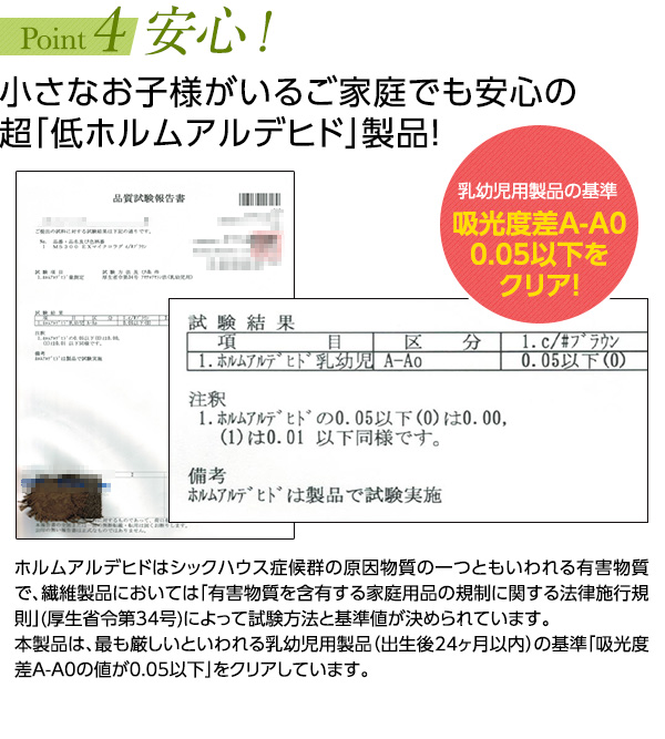 低反発マイクロファイバーシャギーラグマット (190×190cm 正方形) チョコブラウン
