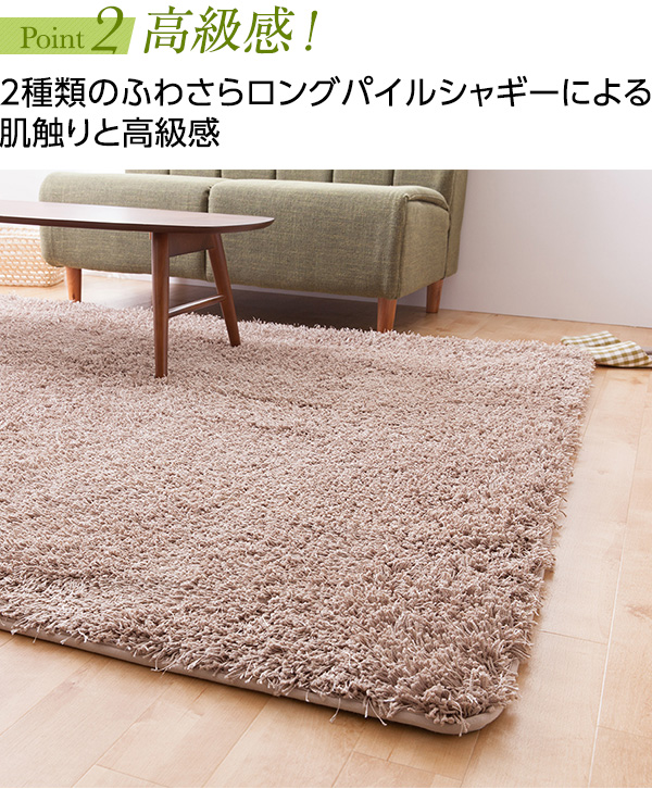 低反発マイクロファイバーシャギーラグマット (直径190cm) モスグリーン