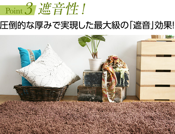 低反発マイクロファイバーシャギーラグマット (直径190cm) モスグリーン
