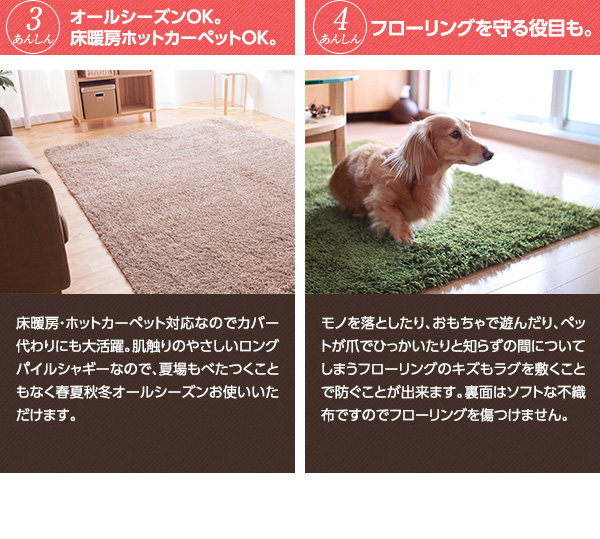 低反発マイクロファイバーシャギーラグマット (直径190cm) モスグリーン
