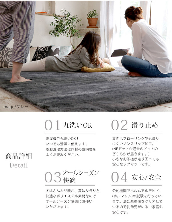 EXマイクロファイバー洗えるラグマット 直径140cm ブラウン