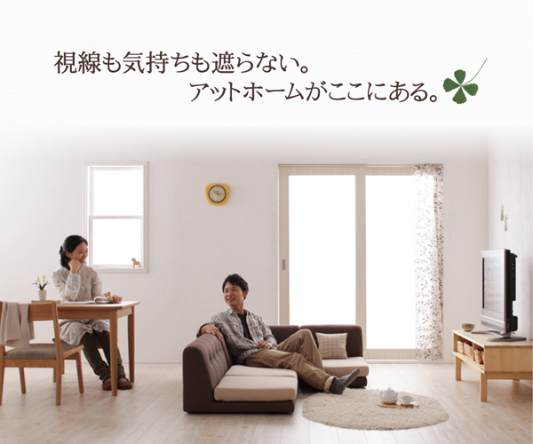 ソファーセット ブラウン カバーリングフロアコーナーソファ DALE デイル