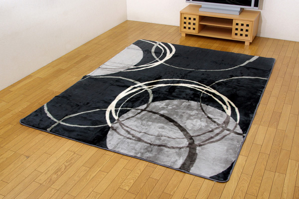 洗える 防炎 アクリル ラグカーペット 『WSセルク』 ブラック 200×250cm(洗濯機丸洗い可能)
