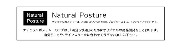 低反発高反発フランネルラグマット 190×240cm ライムグリーン LM-101