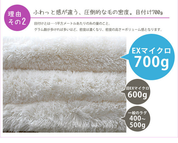 EXマイクロファイバーラグ 200×200cm 正方形 マスタードイエロー MS-300