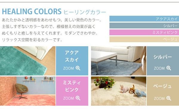 EXマイクロファイバーラグ 200×200cm 正方形 マスタードイエロー MS-300