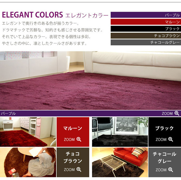 EXマイクロファイバーラグ 200×200cm 正方形 マスタードイエロー MS-300