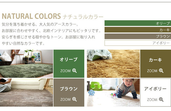 EXマイクロファイバーラグ 200×200cm 正方形 マスタードイエロー MS-300