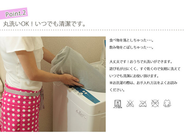 EXマイクロファイバーラグ 200×200cm 正方形 マスタードイエロー MS-300