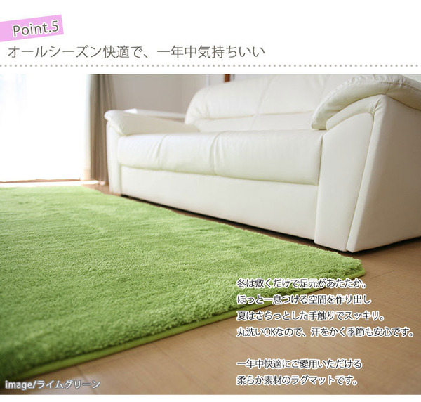 EXマイクロファイバーラグ 200×200cm 正方形 マスタードイエロー MS-300