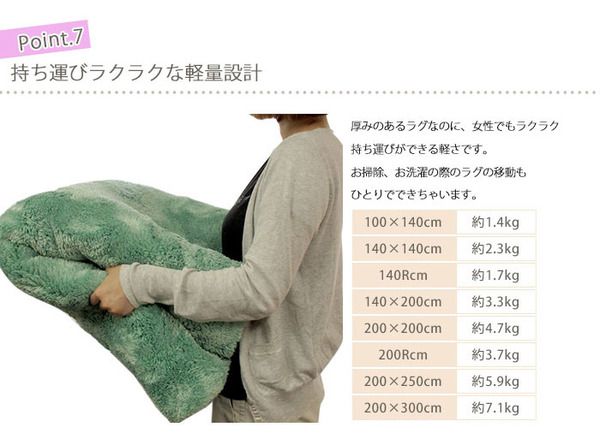 EXマイクロファイバーラグ 200×200cm 正方形 マスタードイエロー MS-300