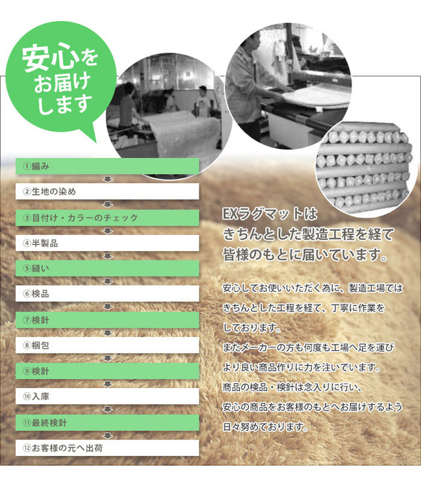 EXマイクロファイバーラグ 200×200cm 正方形 マスタードイエロー MS-300