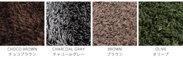 EXマイクロファイバーラグ 200×200cm 正方形 マスタードイエロー MS-300