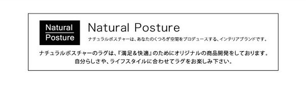 EXマイクロファイバーラグ 200×200cm 正方形 マスタードイエロー MS-300