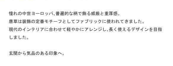 イメージ画像3