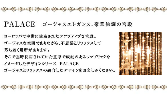 イメージ画像4