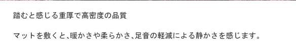 イメージ画像6