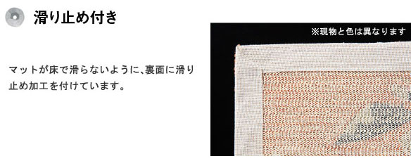イメージ画像8